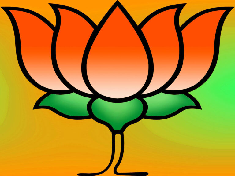 Maharashtra Legislative Council Bye-Election: BJP releases list of candidates
