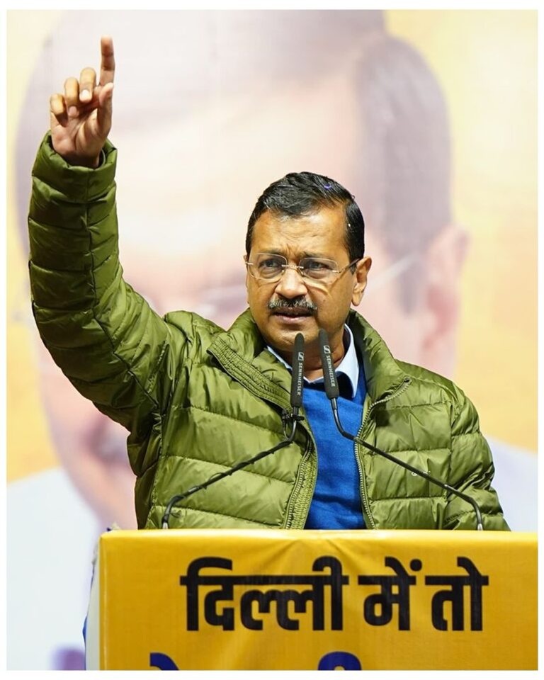 Kejriwal Files Additional Affidavit in Delhi HC, Flags ‘Conflict of Interest’ and Seeks Recusal