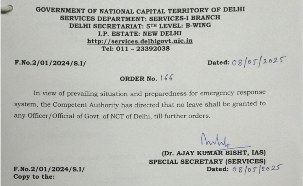 Delhi Government Cancels Leaves Amid Rising Tensions with Pakistan Delhi Government Cancels Leaves Amid Rising Tensions with Pakistan
