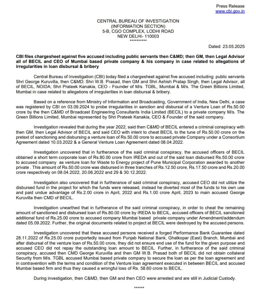 CBI Files Chargesheet: Ex-BECIL Head and Others Accused of Fraudulent Loan Disbursement Worth ₹50 Crore George Kuruvilla, the former Chairman and Managing Director (CMD) of Broadcast Engineering Consultants India Limited (BECIL)