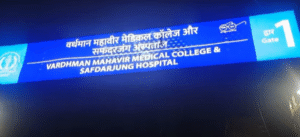 Delhi Plans Two New Biomedical Waste Treatment Plants Safdarjung Hospital