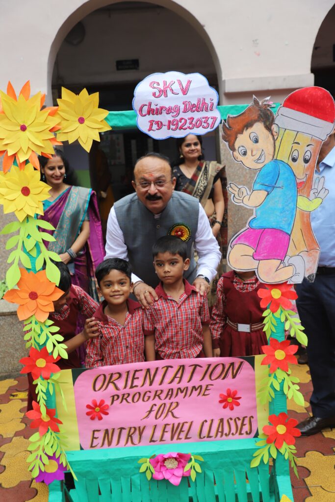 Delhi Education Minister Urges Parents to Trust Government Schools, Promises Smart Classrooms and Holistic Development Delhi Education Minister Urges Parents to Trust Government Schools, Promises Smart Classrooms and Holistic Development