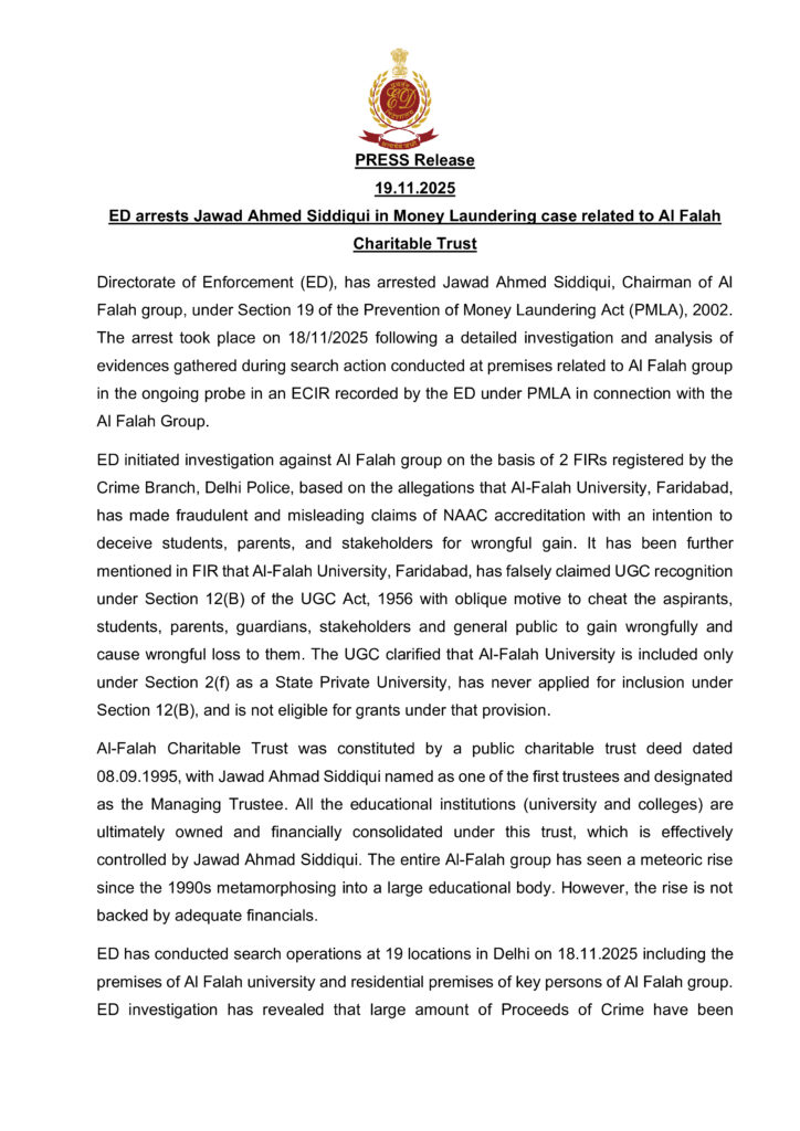 Jawad Ahmed Siddiqui Arrested by ED | Al-Falah University Fraud, Money Laundering, PMLA Probe, Shell Companies Exposed