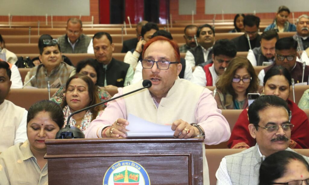 MCD budget, presented by Leader of the House Pravesh Wahi, has been framed with a development-focused and citizen-centric approach, addressing key urban challenges and social support mechanisms.