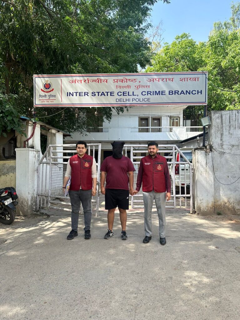 ₹47.20 Lakh Cyber Fraud Busted: Crime Branch Arrests 3 in Fake Investment Racket