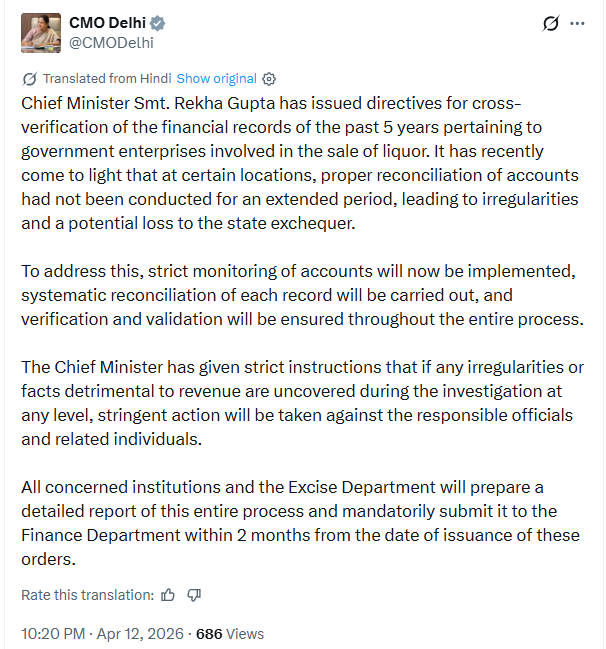 Delhi CM Orders 5-Year Audit of Liquor Firms, Warns of Strict Action Over Irregularities