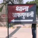 Delhi Police Head Constable Arrested After Firing in Dwarka Leaves One Dead, Another Injured