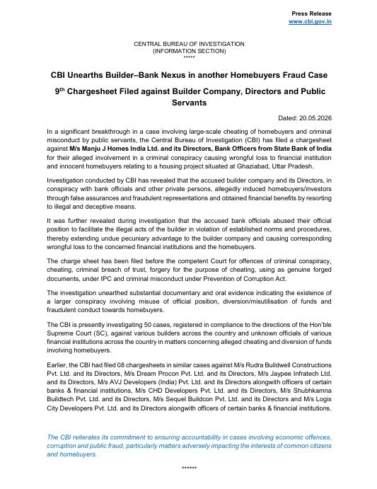 CBI Files 9th Chargesheet in Homebuyers Fraud Case; Builder-Bank Nexus Unearthed in Ghaziabad Project CBI Files 9th Chargesheet in Homebuyers Fraud Case; Builder-Bank Nexus Unearthed in Ghaziabad Project