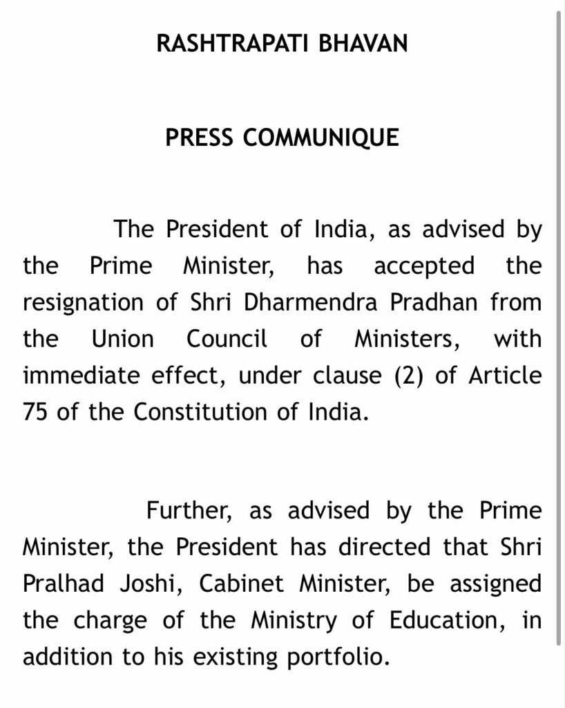 President Accepts Dharmendra Pradhan's Resignation; Pralhad Joshi Given Additional Charge of Education Ministry President Accepts Dharmendra Pradhan's Resignation; Pralhad Joshi Given Additional Charge of Education Ministry