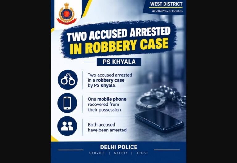 Robbery Probe Leads Khyala Police to Two Arrests and Mobile Phone Recovery Robbery Probe Leads Khyala Police to Two Arrests and Mobile Phone Recovery — source visual from X