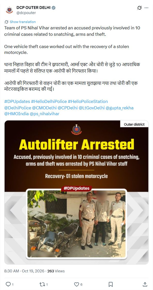 Nihal Vihar Police Recover Stolen Motorcycle After Arrest Delhi Police Outer District original X post, 19 October 2026 at 8:30 am