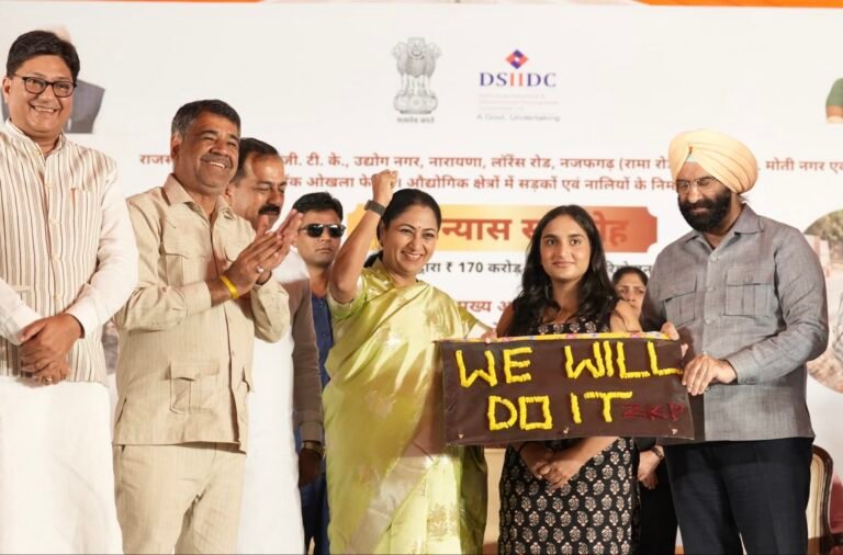 Rekha Gupta and Manjinder Singh Sirsa at the industrial development project event
