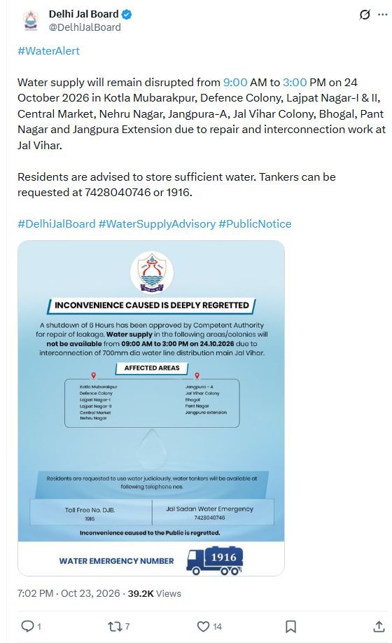 Delhi Water Supply Alert for October 24: Six-Hour Disruption in Lajpat Nagar, Defence Colony and Nearby Areas Complete Delhi Jal Board water supply alert and notice, posted October 23, 2026 at 7:02 pm