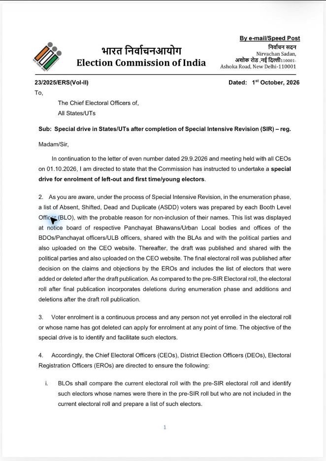 ECI Orders Pre- and Post-SIR Roll Check, Door-to-Door Drive for Left-Out Voters ECI special enrolment drive directions, page 1