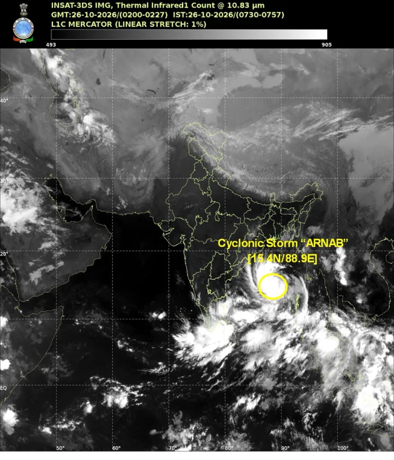 INSAT-3DS satellite image showing Cyclonic Storm Arnab over the Bay of Bengal on October 26, 2026