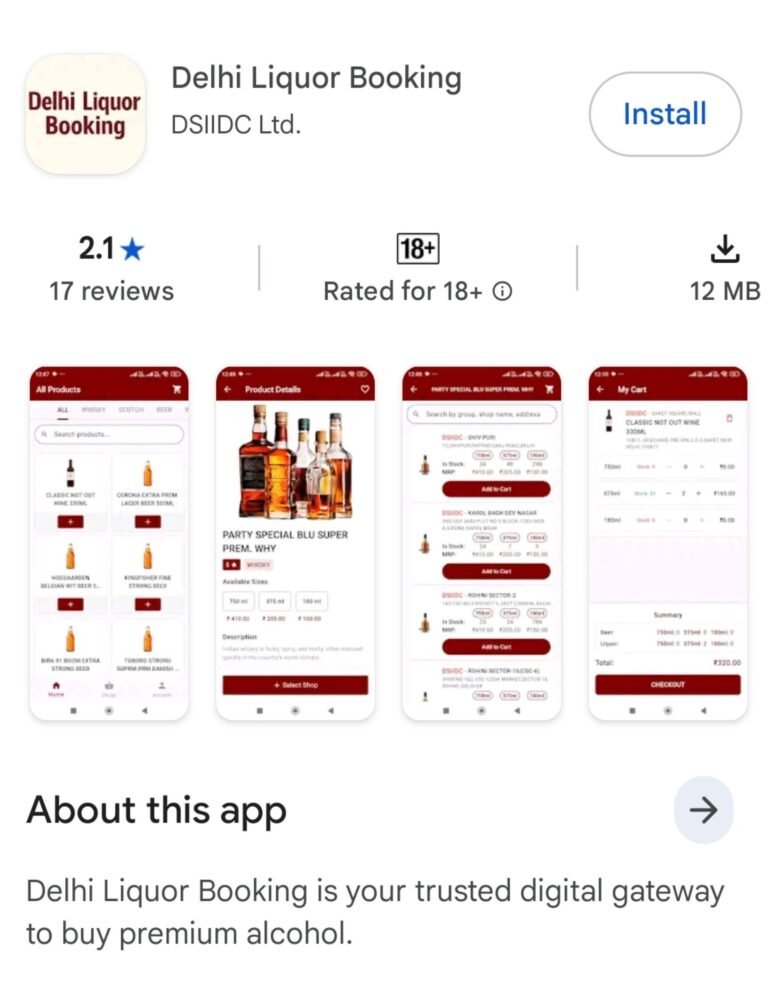 Delhi liquor booking app offers online payment, store pickup at 208 outlets Delhi Liquor Booking app-store listing showing DSIIDC Ltd. and booking screens