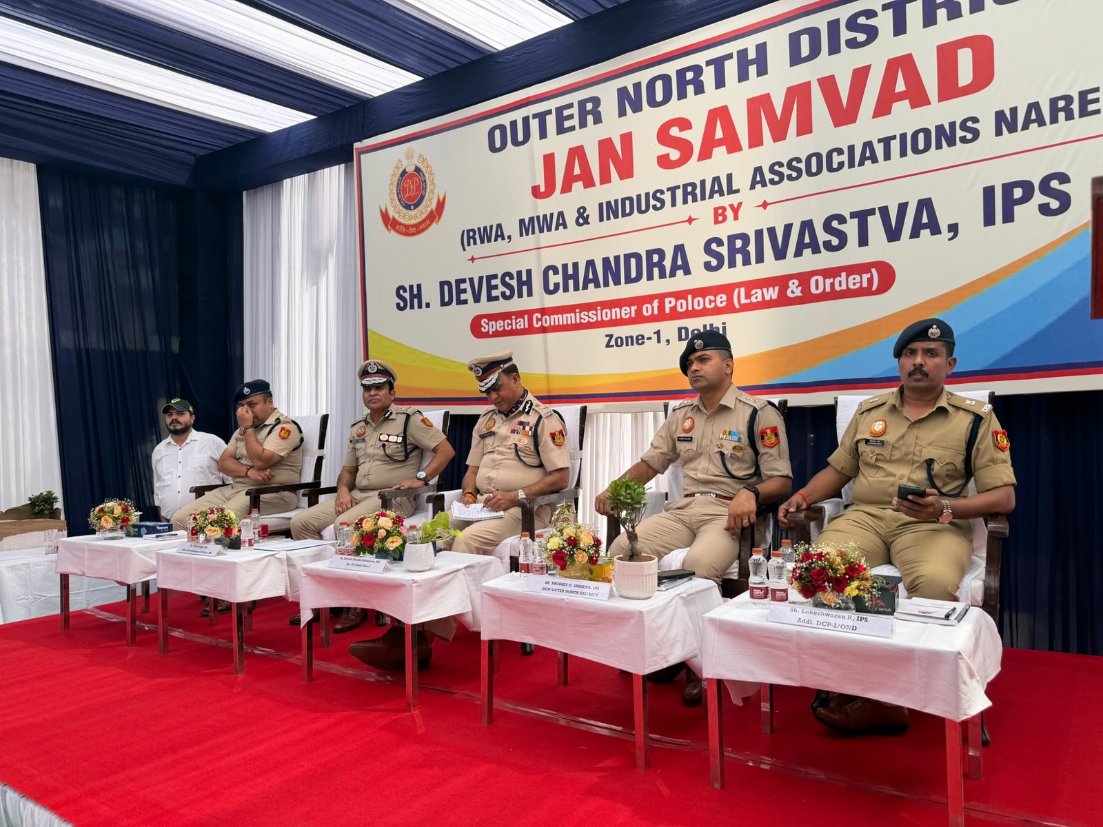 Delhi Police Opens ‘Lakshya’ Library for Students at Narela Industrial Area Station Senior Delhi Police officers at the Outer North District Jan Samwad