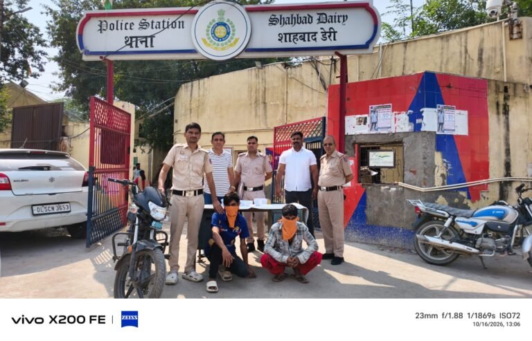 Delhi Police personnel and recovered property outside Shahbad Dairy Police Station