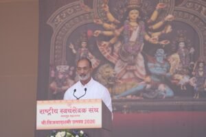 Sanjay Gupta Says Prosperity Alone Is Not Enough, Puts Civic Duty at Centre of RSS Address Sanjay Gupta speaking at the RSS Vijayadashami 2026 programme in Nagpur
