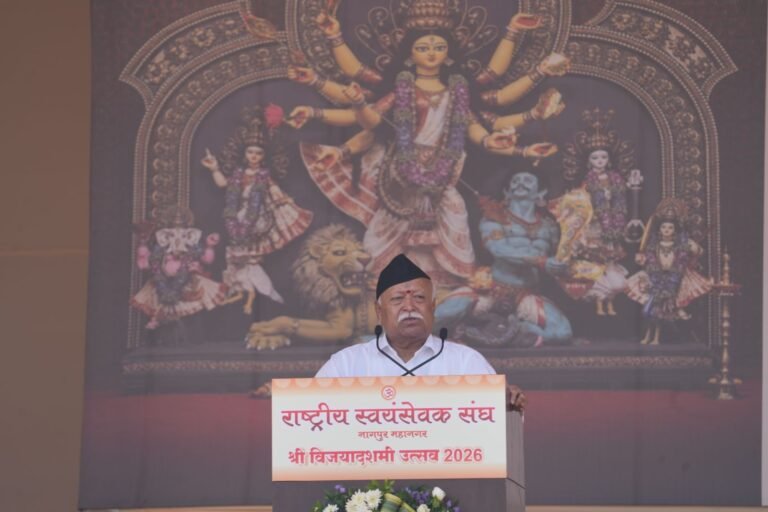 Mohan Bhagwat Calls for OTT Safeguards and Nationwide Anti-Drug Effort in Vijayadashami Address Mohan Bhagwat speaking at RSS Vijayadashami 2026 in Nagpur