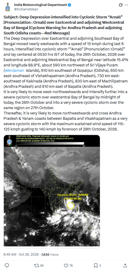 Cyclone Arnab Forms Over Bay of Bengal; IMD Issues Red Message for Andhra Coast Complete IMD original October 26 bulletin confirming Cyclonic Storm Arnab, with satellite image and timestamp