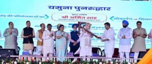 Delhi’s ₹8,941-Crore Water Push: 10 Projects Inaugurated, Foundation Stones Laid for 33 More Amit Shah with dignitaries at Delhi water-project inauguration and foundation-stone ceremony