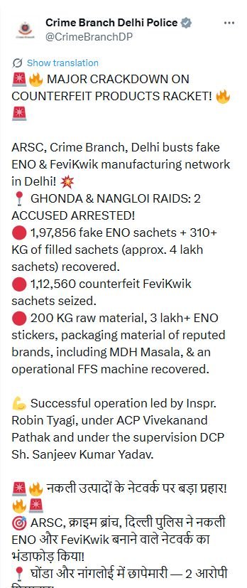 Fake ENO and FeviKwik Network Busted in Delhi; Two Arrested in Ghonda–Nangloi Raids Delhi Police original X post, part 1: account and complete English text