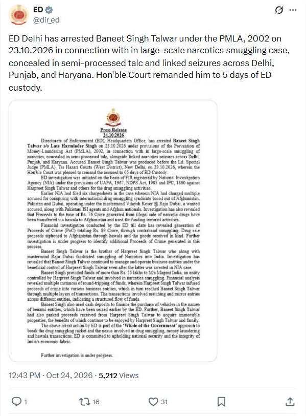 नशीले पदार्थों से जुड़े मनी लॉन्ड्रिंग मामले में बनीत सिंह तलवार गिरफ्तार, ED को पांच दिन की हिरासत बनीत सिंह तलवार की गिरफ्तारी पर ईडी की एक्स पोस्ट