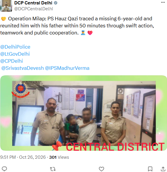 हौज काजी में 50 मिनट में मिला लापता छह साल का बच्चा, पिता से मिलाया हौज काजी में बच्चे को परिवार से मिलाने पर दिल्ली पुलिस की आधिकारिक पोस्ट