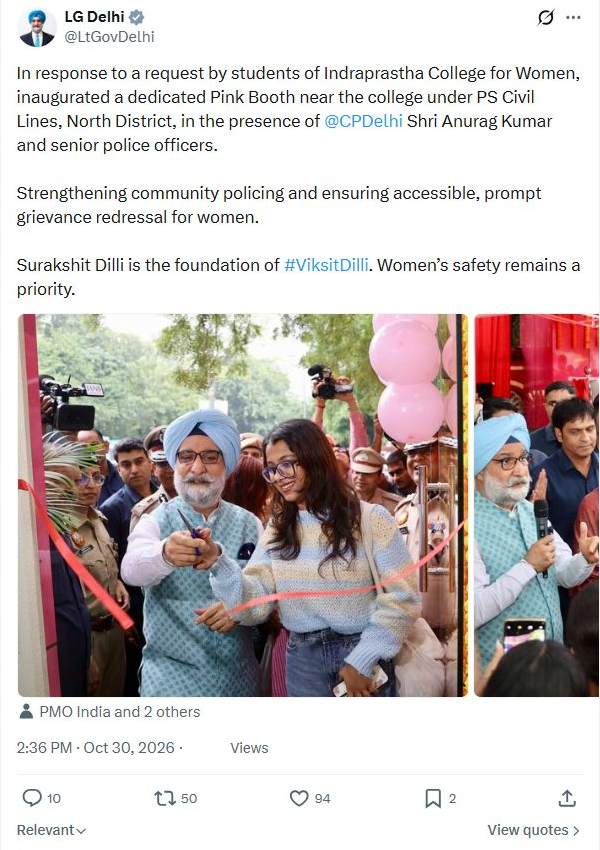 Pink Booth near Indraprastha College brings police services closer to women Complete official Lieutenant Governor post on the Pink Booth
